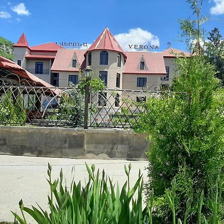 Jermuk Verona Resort Extérieur photo